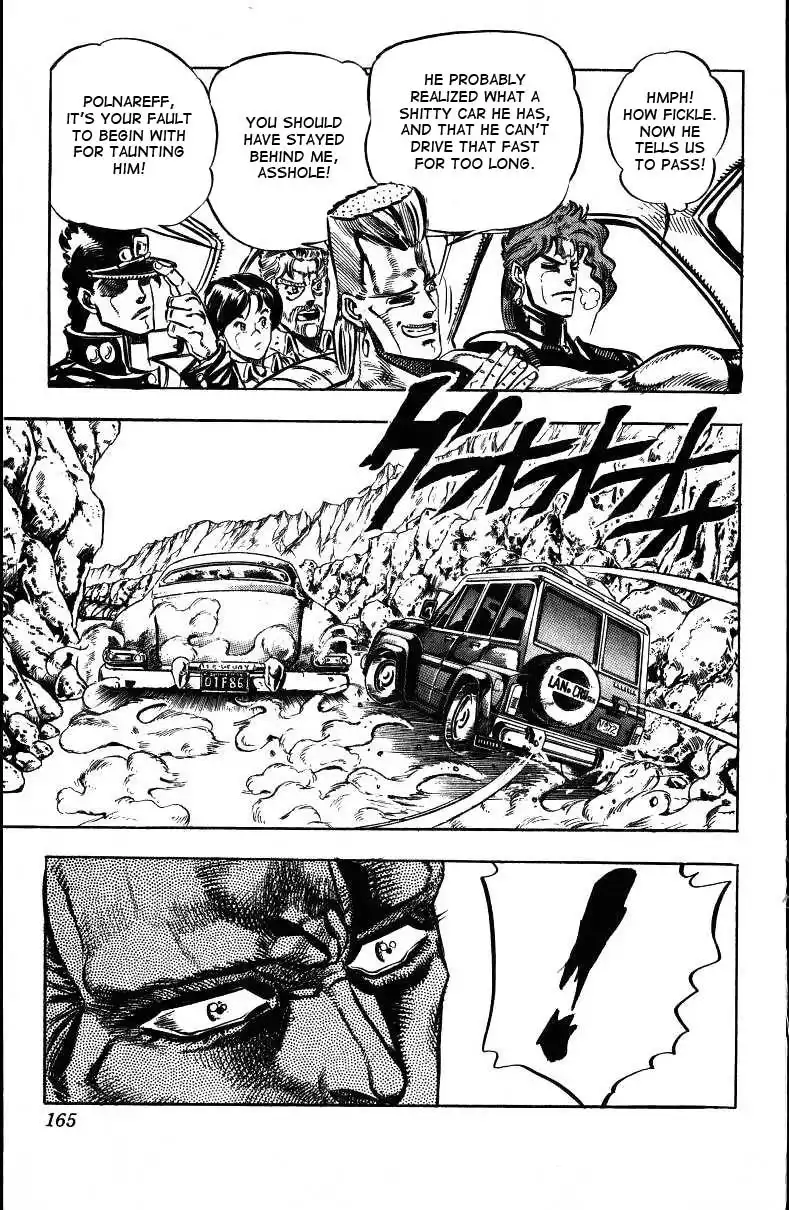 JoJos Bizarre Adventure Part 3: Stardust Crusaders Chapter 150 15